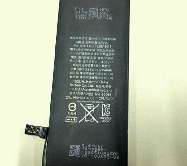 Rò rỉ iPhone 6c vỏ kim loại ra mắt tháng 2