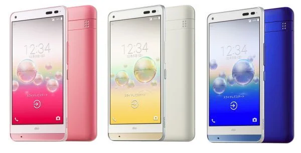 Kyocera ra mắt Digno Rafre - smartphone có thể 
