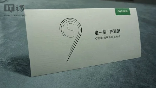Oppo R9 ra mắt 19/10