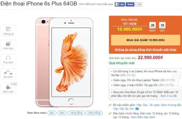 iPhone 6s và iPhone 6s Plus giảm giá sốc