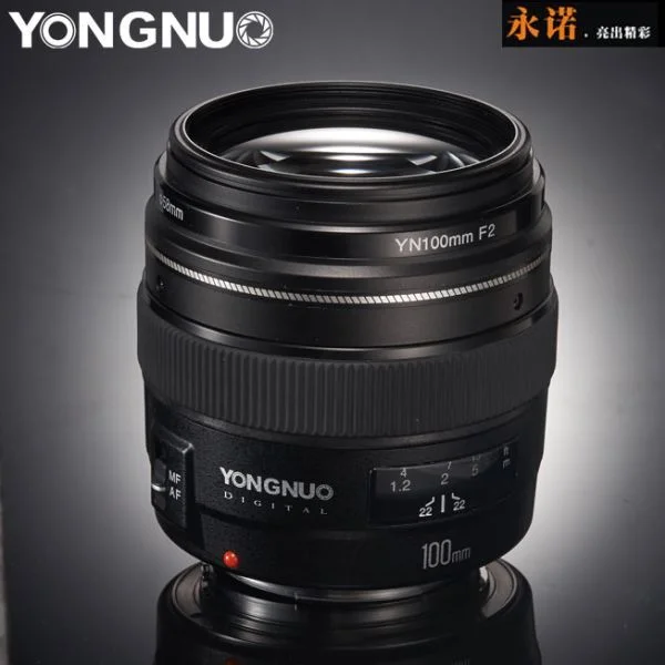 Yongnuo ra mắt ống kính 100mm f/2 cho Canon, giá 3,8 triệu đồng