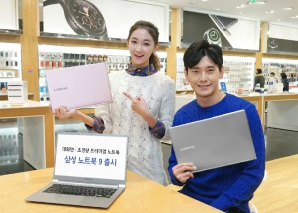 Samsung có thể sẽ bán lại mảng kinh doanh máy tính cho Lenovo