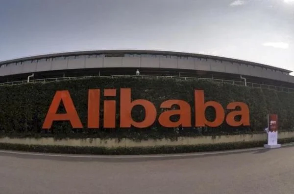 Alibaba, thương mại điện tử, Taobao, tin tặc