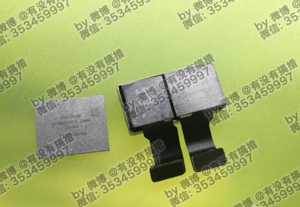 iPhone 7 Plus sẽ có lựa chọn dung lượng bộ nhớ trong 256GB
