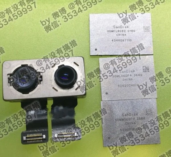 iPhone 7 Plus sẽ có lựa chọn dung lượng bộ nhớ trong 256GB