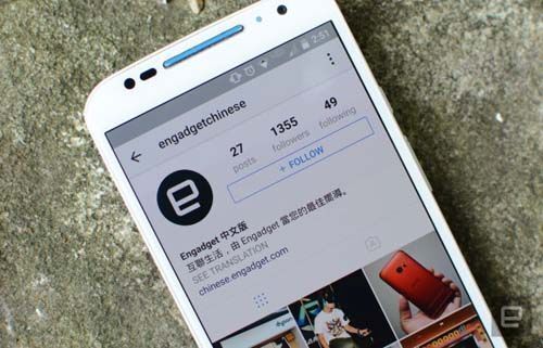 Instagram trao quyền tự lọc từ 
