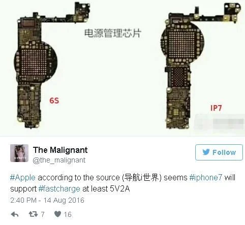 iPhone 7 có thể hỗ trợ tính năng sạc nhanh với dòng điện 2A