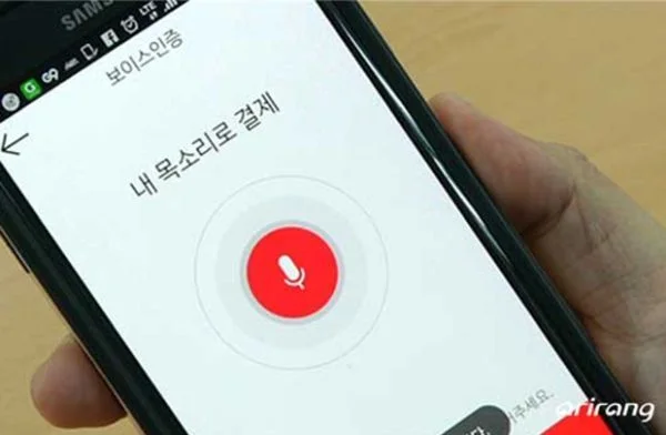 Hàn Quốc phát triển công nghệ thanh toán bằng giọng nói