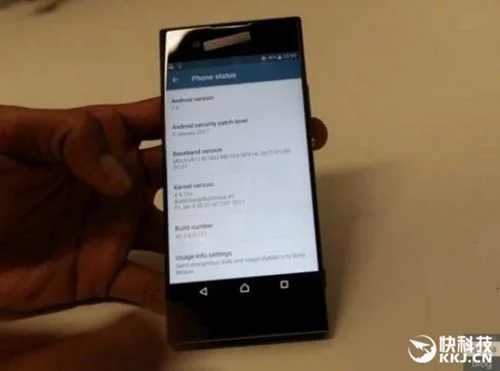 Sony Xperia XA2 lộ diện, giá 7,2 triệu đồng