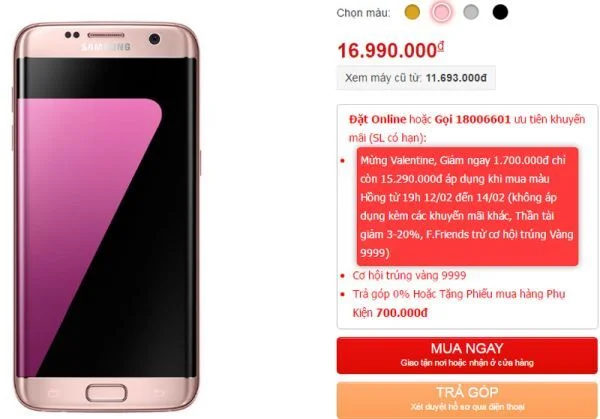 Galaxy S7 Edge giảm giá 1,7 triệu đồng