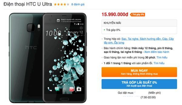 HTC U Ultra giảm giá tới 2,5 triệu đồng, từ 18,5 triệu xuống 16 triệu đồng