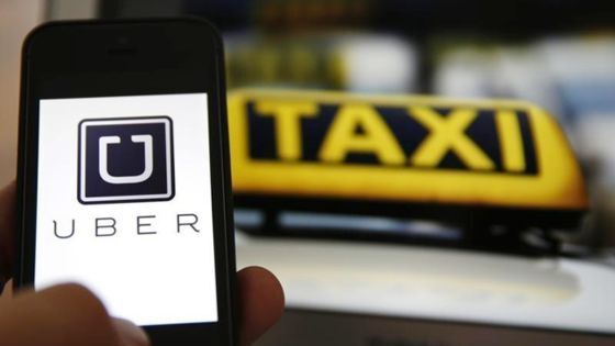 Bộ Tư pháp Mỹ điều tra Uber sau cáo buộc hối lộ quan chức nước ngoài