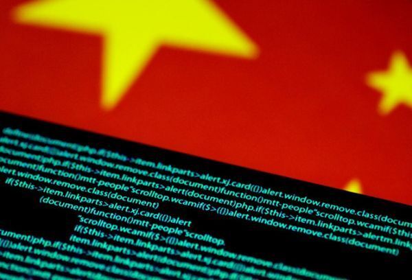 Trung Quốc đóng 128.000 trang web độc hại