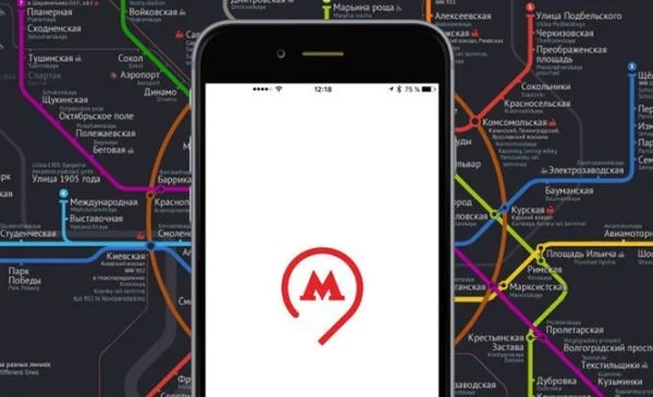 Nga ra mắt ứng dụng Metro Moskvy phục vụ World Cup 2018