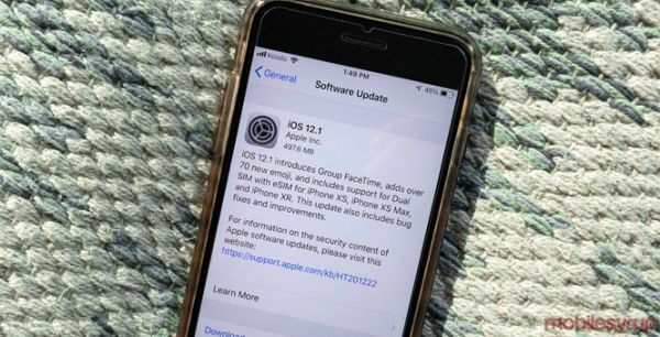 Cập nhật iOS 12.1