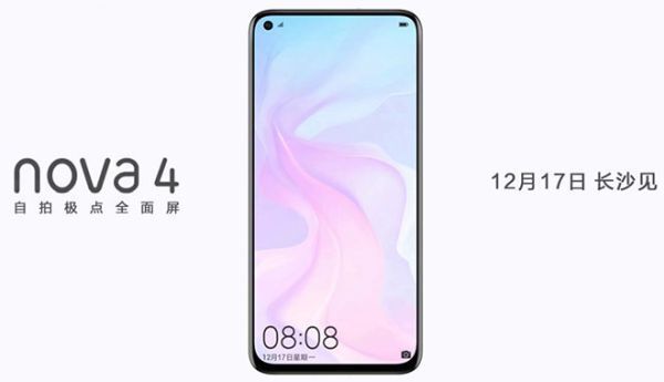 Nova 4 sẽ được ra mắt vào ngày 17/12