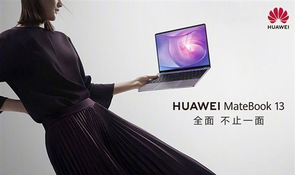 Huawei Matebook có thêm phiên bản 13 inch, giá từ 725 USD