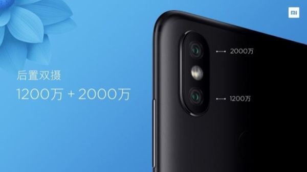 Xiaomi ra mắt Mi 6X, giá từ 5,8 triệu đồng