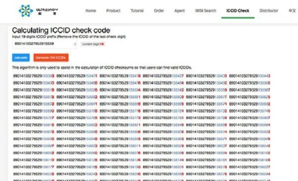 Website tính toán cho ra hàng loạt ICCID của Heicard