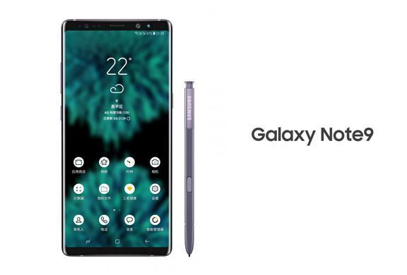 Galaxy Note 9 có thể khiến người dùng thất vọng