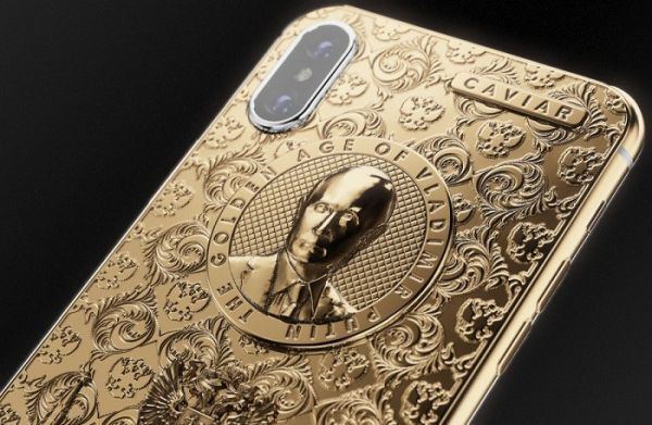 Caviar ra mắt  iPhone X 