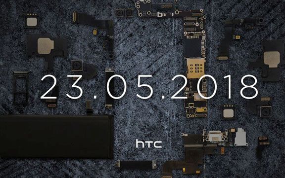 HTC U12+ sẽ chính thức xuất hiện vào ngày 23/5