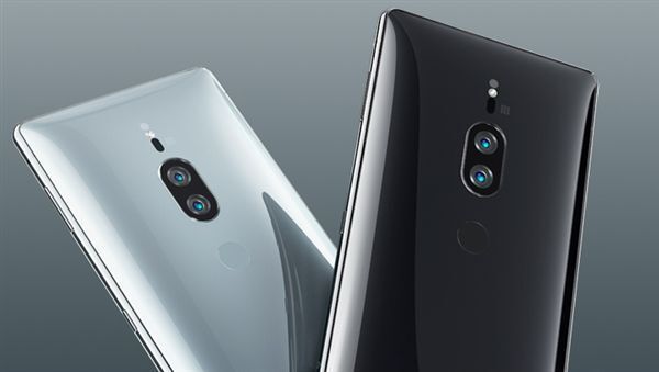 Rò rỉ thông số kỹ thuật Sony Xperia XZ3