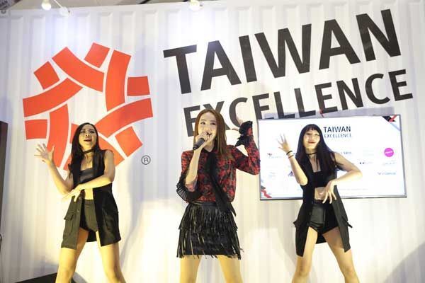 Taiwan Excellence Pop-up Store ra mắt tại TTTM AEON Mall Long Biên