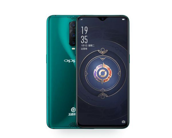 Oppo R17 Pro có thêm phiên bản màu xanh King of Glory Edition