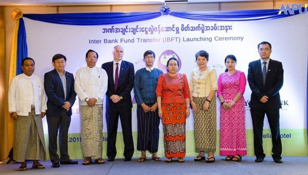 FPT IS tạo bước ngoặt trong dịch vụ liên ngân hàng tại Myanmar