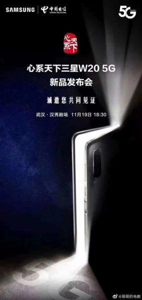 Qualcomm sắp tiết lộ chip Snapdragon 865