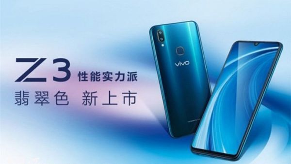 Vivo Z3 được bổ sung thêm màu xanh ngọc
