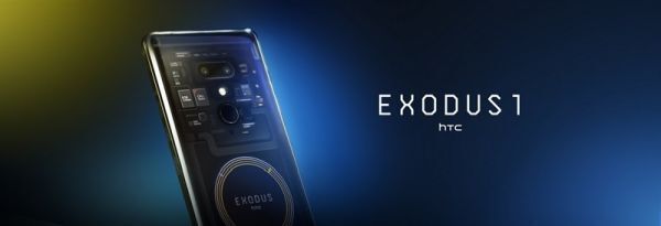 HTC vẫn lạc quan về điện thoại công nghệ blockchain