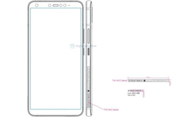 HTC sắp ra mắt smartphone với thiết kế 