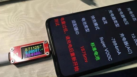 Oppo sắp có công nghệ sạc siêu nhanh công suất 80W
