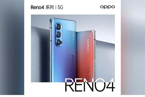 Oppo Reno 4 hỗ trợ 5G kèm hệ thống 3 camera sau