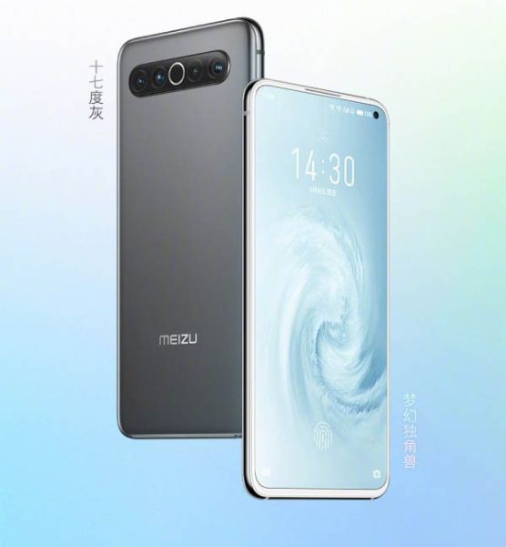 Bộ đôi Meizu 17 và 17 Pro xuất hiện trên Geekbench với RAM 8GB và 12GB