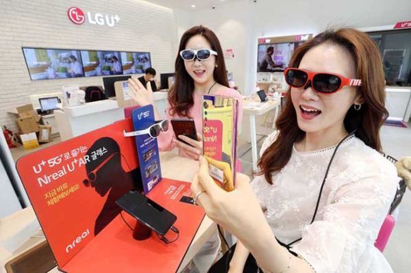 LG phát hành kính AR siêu nhẹ vào năm 2021