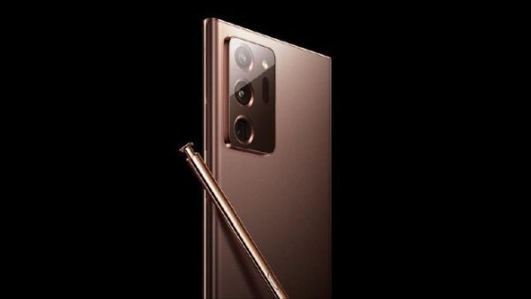 Samsung Galaxy Note mới có giá dự kiến từ 24,99 triệu đồng
