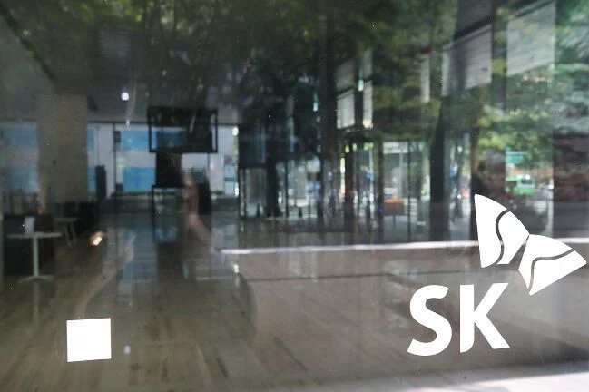 SK Telecom phủ nhận thông tin bán cổ phần của 11Street cho Amazon 