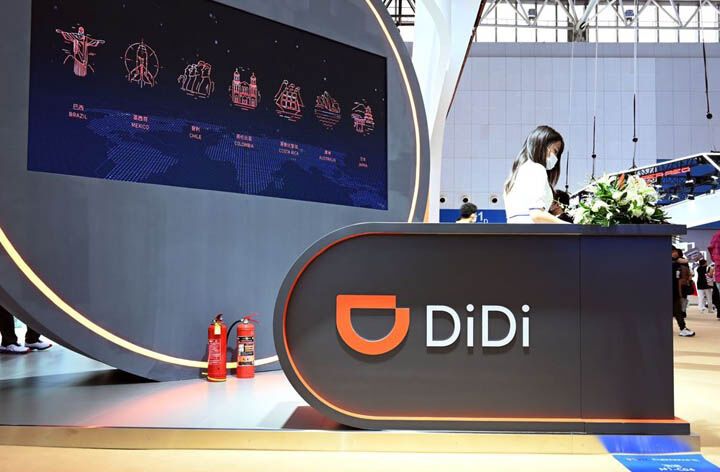 Giá trị thị trường của Didi bị thổi bay 22 tỉ USD