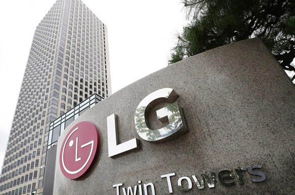 LG Electronics dự kiến đạt doanh thu cao kỷ lục trong quý III