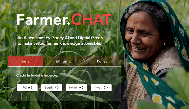 Farmer.CHAT