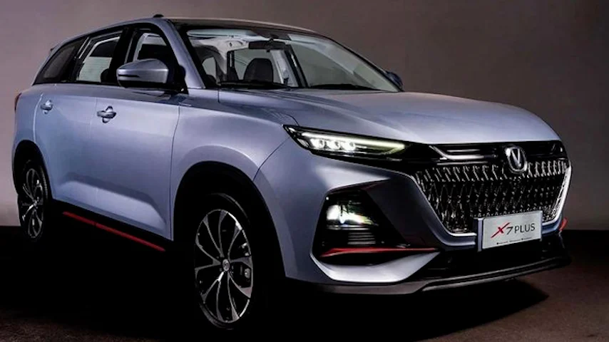 Changan X7 Plus 2024 chính thức ra mắt, giá khoảng 663 triệu đồng