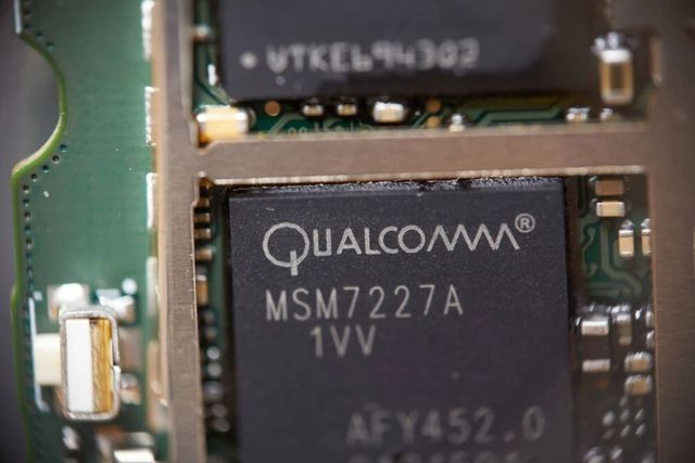 Chip Qualcomm