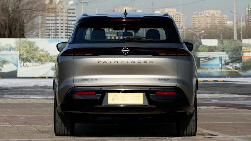 Nissan Pathfinder 2024