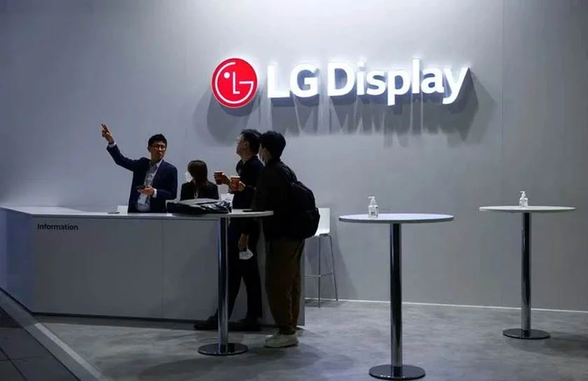 LG Display