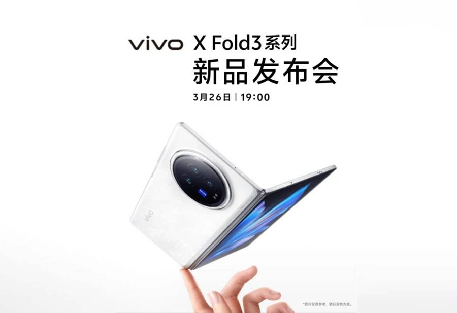 Vivo X Fold 3