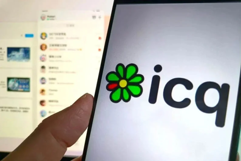 Dịch vụ nhắn tin ICQ ngừng hoạt động sau 30 năm