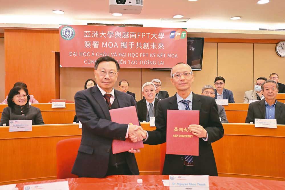 Đại học FPT hợp tác với Asia University về đào tạo bán dẫn, sản xuất thông minh